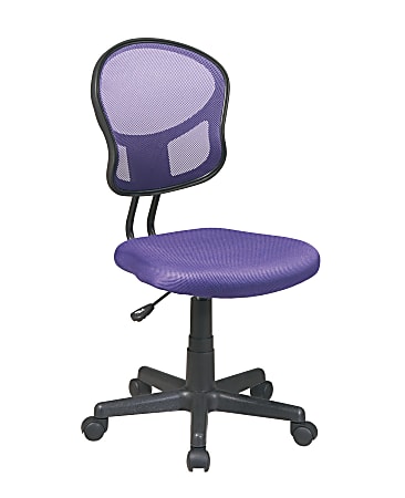 OSP Designs Screen Back Task Chair, Purple
