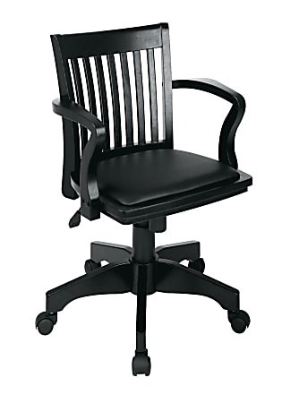 Deluxe Wood Banker's Chair Padded Seat with Base Black - OSP Home  Furnishings