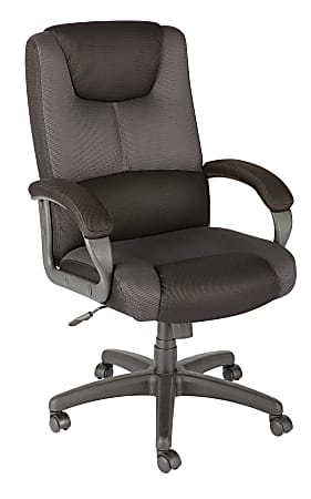 OfficeMax Aera II Mesh Manager Chair