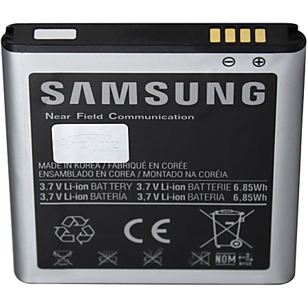 Arclyte Original OEM Mobile Phone Battery - Samsung Galaxy Note II (EB595675L) - For Cell Phone - Battery Rechargeable - 3.7 V DC - 1850 mAh - Lithium Ion (Li-Ion)