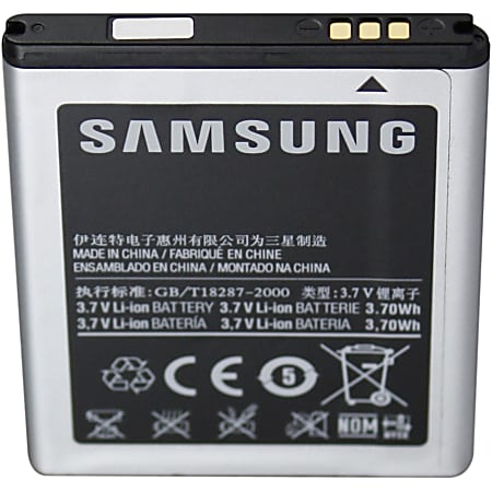 Arclyte OEM Mobile Phone Battery - Geninune Samsung Galaxy S II (AT&T EB-L1A2GBA)