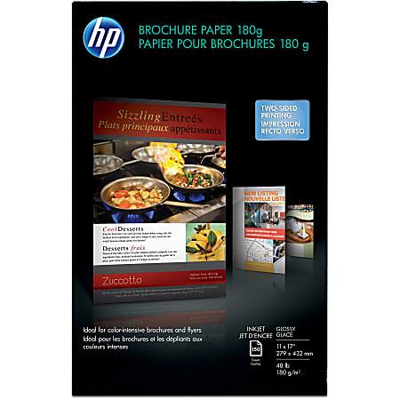 In Stock Inkjet Brochure, Presentation and Photo Paper