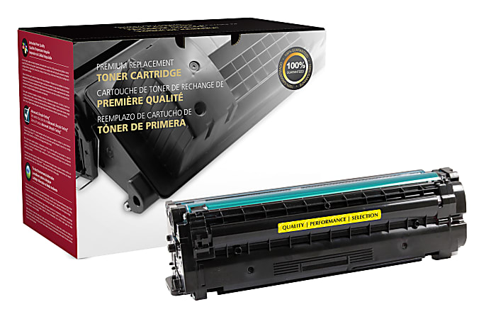 Office Depot® Brand Remanufactured High-Yield Yellow Toner Cartridge Replacement For Samsung CLP-680, ODCLP680Y