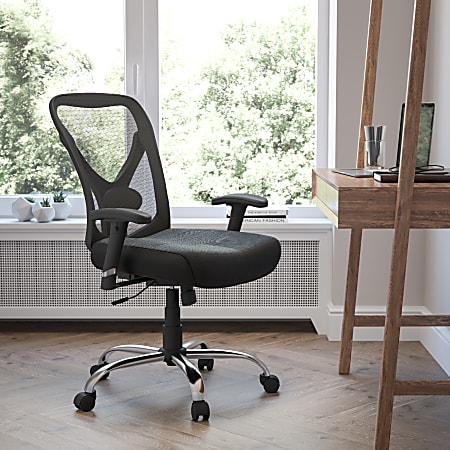 Radley chair 2025 office depot