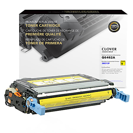 Office Depot® Remanufactured Yellow Toner Cartridge Replacement For HP 644A, OD644AY