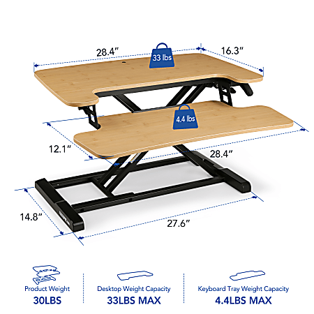 FlexiSpot Alcove Series Desk Riser 19 34 H x 28 716 W x 23 34 D Light ...
