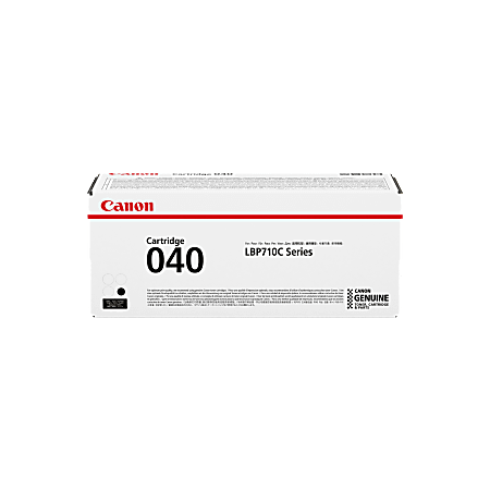 Canon Toner Cartridge - Laser - 6300 Pages - Black - 1 Each