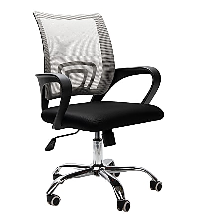 Mind Reader Ergonomic Mesh Mid-Back Rolling Office Chair, Silver