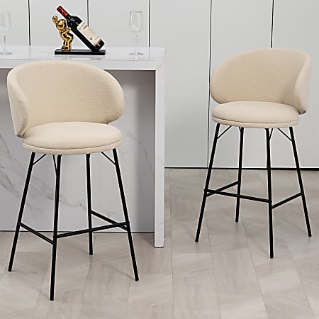 Glamour Home Baxter Fabric Barstools With Back, White/Black, Set Of 2 Barstools