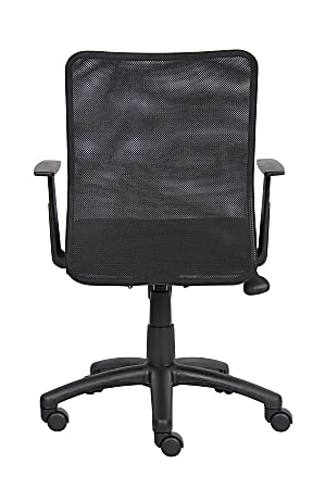 Budget best sale desk chair