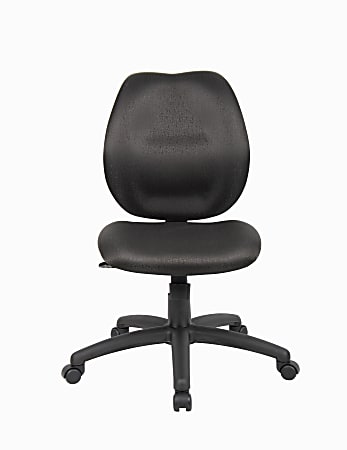 Ergonomic office chair no arms hot sale