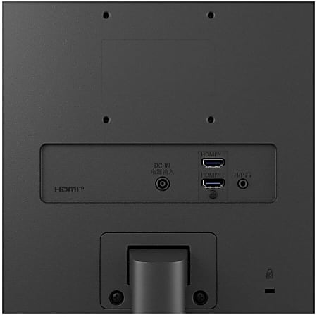 LG 24MS500 B 24 Display LCD Monitor - Office Depot