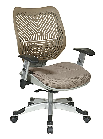 Plastic chair back support best sale