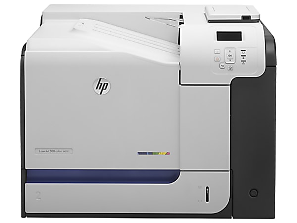 HP Color LaserJet Enterprise 500 M551N All-in-One Printer