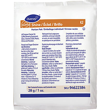 Diversey Suma Shine Portion Pak - For Utensil - 0.99 oz (0.06 lb) - White - 100/Carton - 94622384