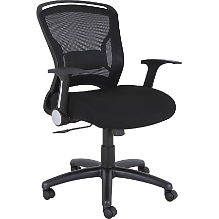 Lorell Flipper Arm Mid-back Office Chair - Fabric Seat - Mid Back - 5-star Base - Black - 1 Each Lorell Flipper Arm Mid-back Office Chair - Fabric Seat - Mid Back - 5-star Base - Black - 1 Each