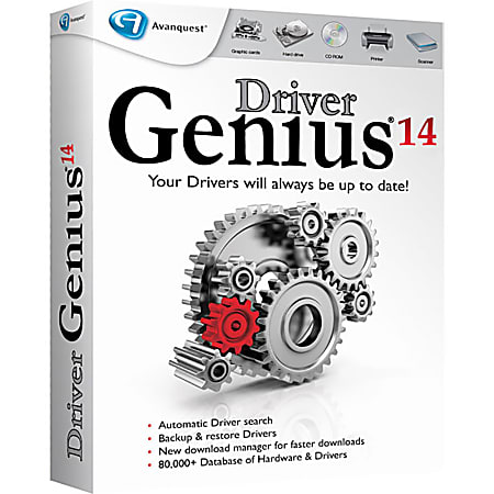 Driver Genius Professional 14, Download Version