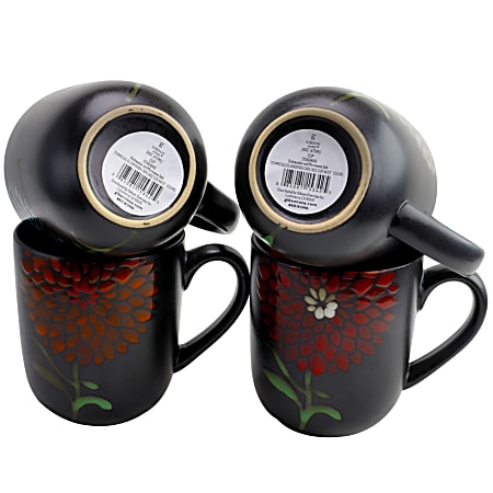 Home Essentials Glass 4-Piece Coffee Mug Set