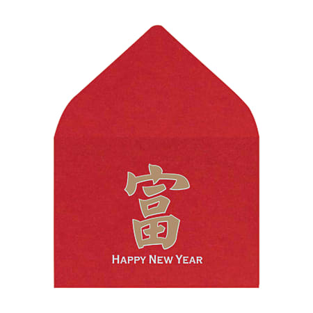 LUX Mini Envelopes, #17, Gummed Seal, Chinese New Year, Pack Of 250