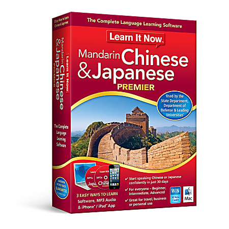 Learn It Now™ Chinese & Japanese Premier, For Mac®