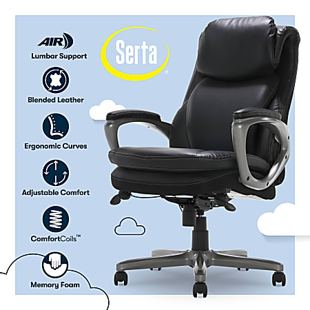 Office depot deals serta