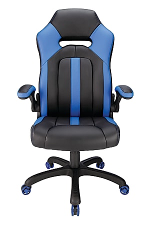 Realspace gaming chair office depot hot sale