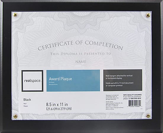 Realspace™ Award Plaque, 8-1/2" x 11", Black