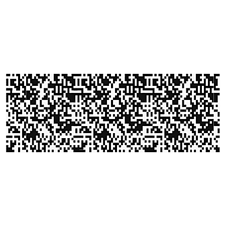 Stamp-Ever Pre-inked Security Block Stamp - 1.69