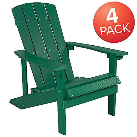 Plastic adirondack store chair set