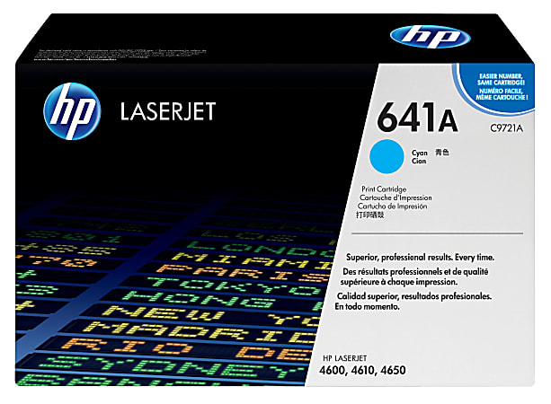 HP 641A Cyan Toner Cartridge, C9721A