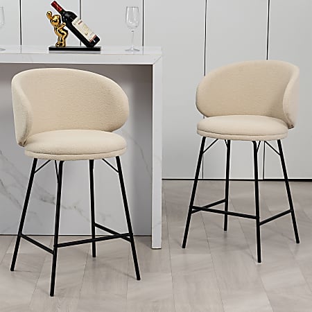 Glamour Home Baxter Fabric Counter Height Stools With Back, White, Set Of 2 Stools