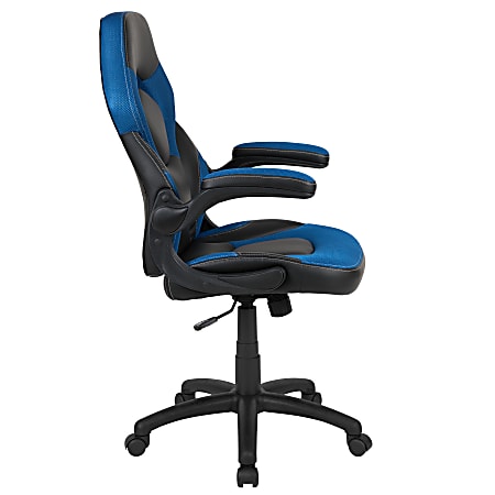Sbg online gaming chair