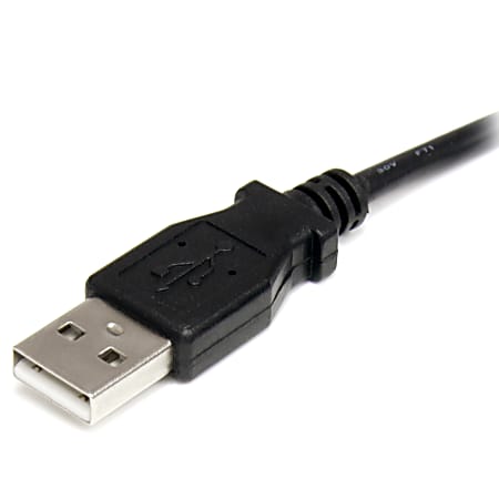 StarTech.com 3 ft USB to Type H Barrel 5V DC Power Cable Charge your 5V DC  Devices using a Laptop or Desktop USB Port usb to dc power cable usb power  cable 