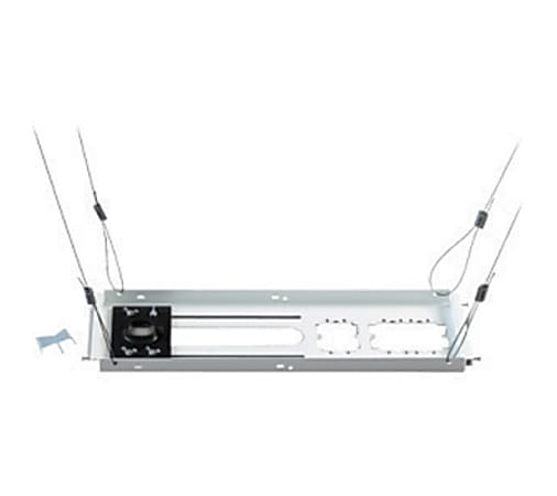 InFocus® Projector Ceiling Mount, 1.3" x 8" x 23.4", PRJ-PLTB