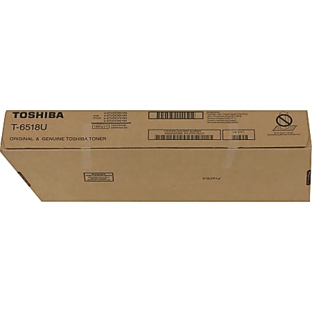 Toshiba Original Laser Toner Cartridge - Black -