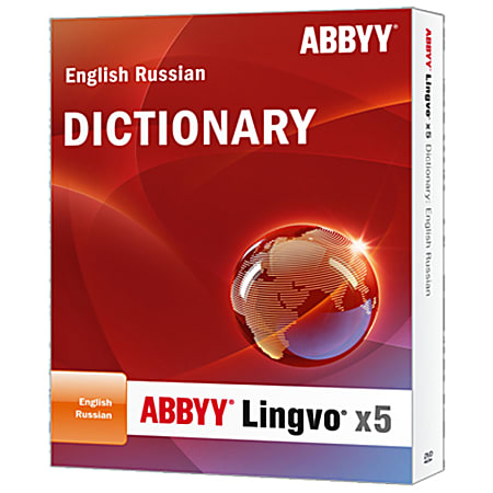 ABBYY Lingvo X5 English Russian Dictionary - Upg, Download Version