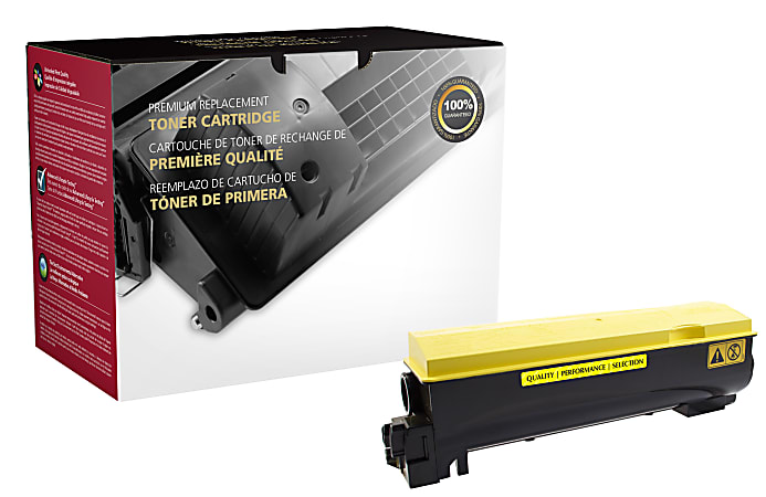 Office Depot® Remanufactured Yellow Toner Cartridge Replacement For Kyocera® TK-562, ODTK562Y