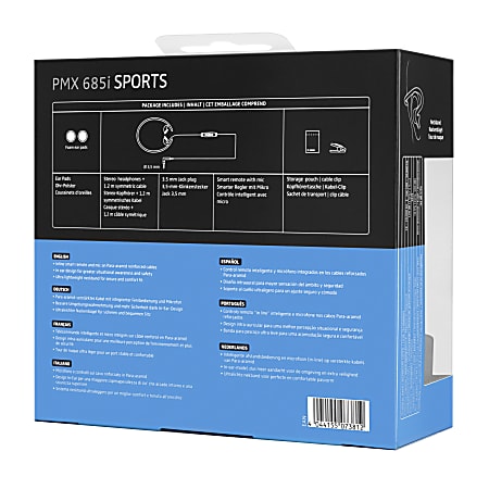 Sennheiser pmx 685i sale