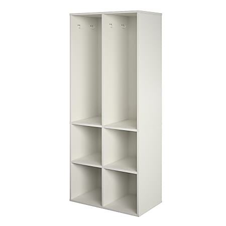 Ameriwood™ Home Nathan Kid’s 4-Cube Storage Unit, 56-5/8”H x 23-5/8”W x 14”D, White