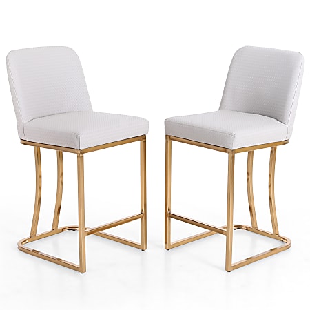 ALPHA HOME Faux Leather Counter-Height Bar Stools With Backs, White/Gold, Set Of 2 Stools