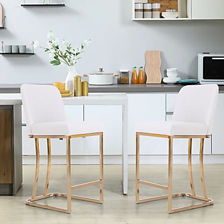 ALPHA HOME Faux Leather Counter Height Bar Stools With Backs