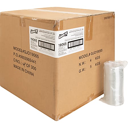 Genuine Joe Portion Cup Lid - 2.9" Diameter - Transparent, Clear - 50/Bag - 50 / Carton