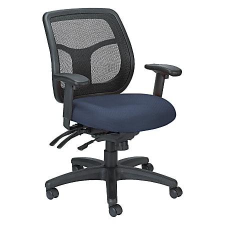 Raynor® Eurotech Apollo VMFT9450 Mid-Back Multifunction Manager Chair, 39 1/2"H x 26"W x 20"D, Blue Insight Periwinkle Fabric
