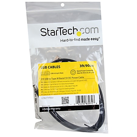 StarTech.com Spare 5V DC Power Adapter for SV231USB SV431USB 5 V DC -  Office Depot