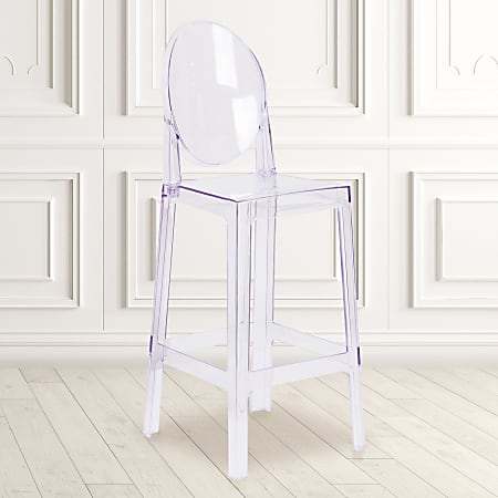 Ghost stool with back best sale