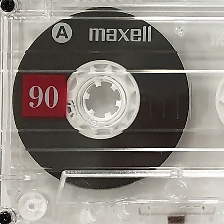 Maxell Metal UD (1990-1991 JP) - Blank Audio Cassette Tape