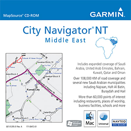 Garmin MapSource City Navigator NT Middle East Digital Map