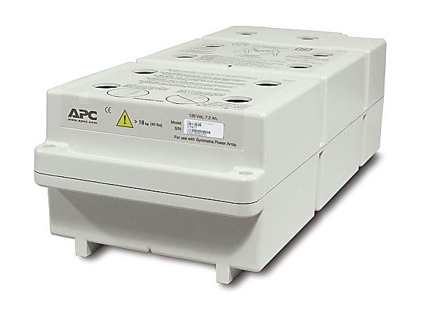 APC - UPS battery - lead acid - beige - for P/N: SY16K3IBX120, SY8KEX3IBX120, SYXR12B12-BX120, SYXR12B12I-BX120, SYXR12I-BMBX120