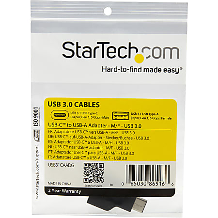 USB-C auf USB C Stecker Adapter