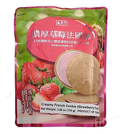Triko French Cookies Strawberry Flavored